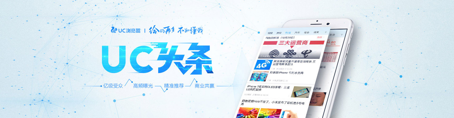 永安百度竞价排名