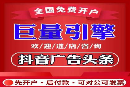 百度推广代理助力企业实现线上线下联动