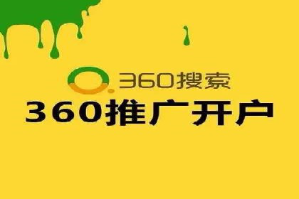 百度SEM推广实战技巧，看这个品牌如何脱颖而出