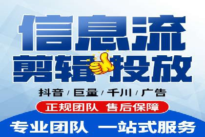 开户返点政策下的客户增长案例分析